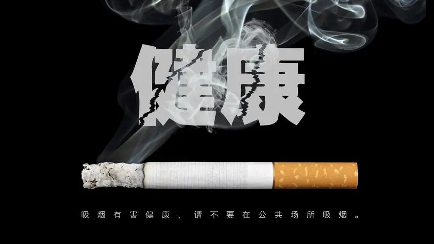 AH香烟货源网